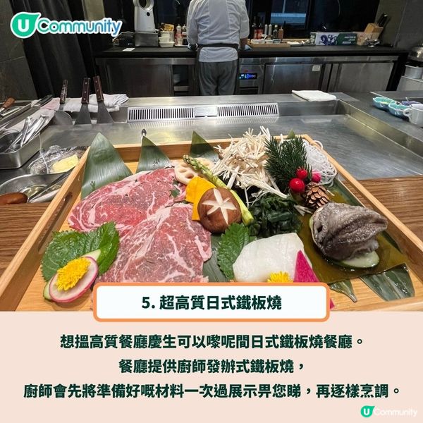 尖沙咀日本菜推介🤤放工chill下 保證高質有氣氛🍻