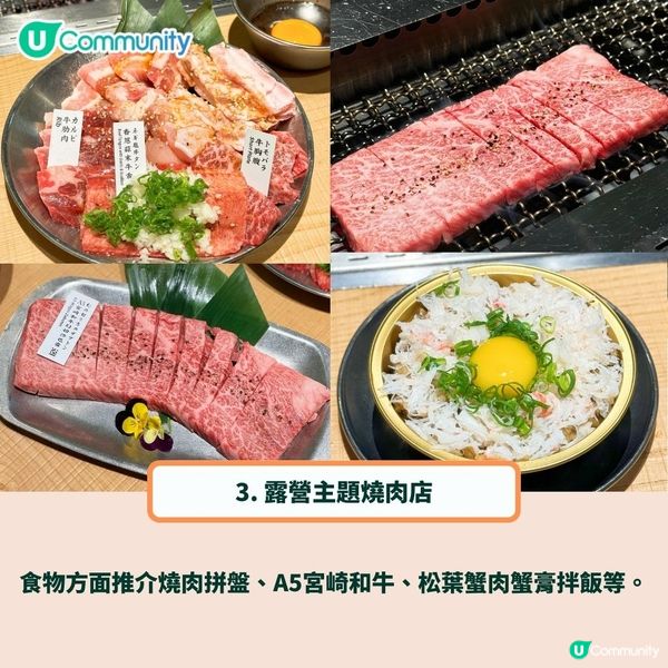 尖沙咀日本菜推介🤤放工chill下 保證高質有氣氛🍻