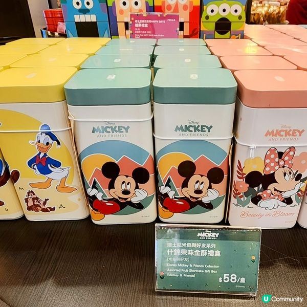 🤩米奇老友記🤩~露營禮盒登場‼️🤩