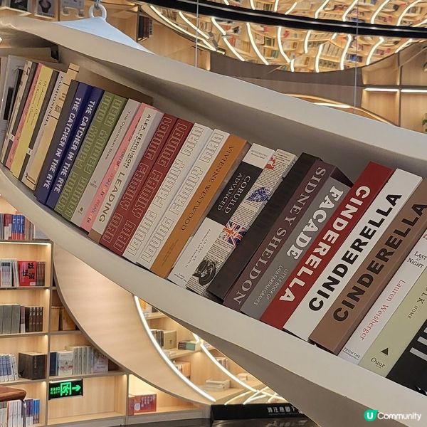 愈欣書店龍華印象匯店 Part I 