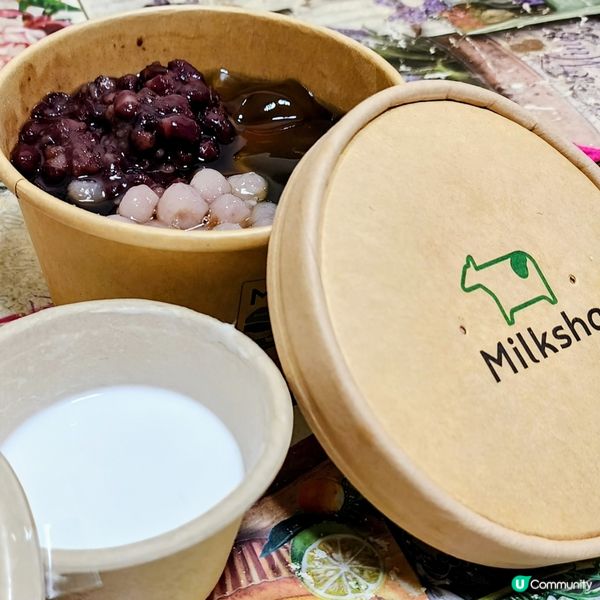 💥台灣過江龍🤗「Milksha」仙草杯😋  正到爆‼️