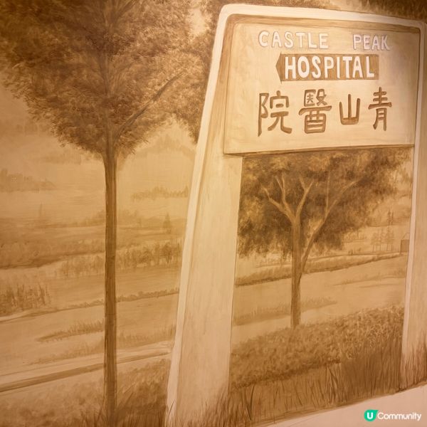 一趟體驗精神病人的旅程