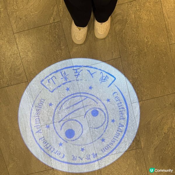 一趟體驗精神病人的旅程