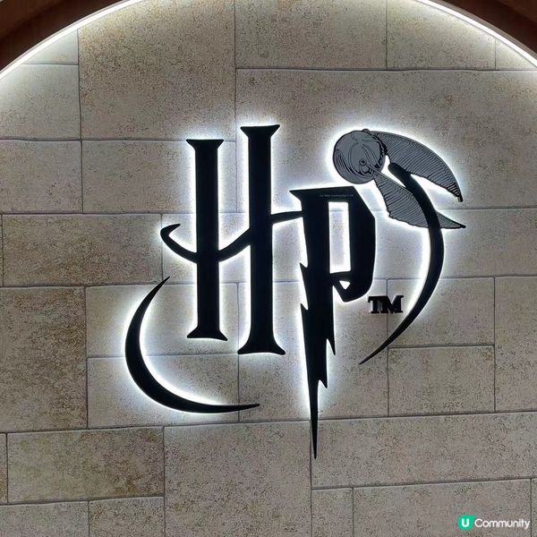 Harry Potter X Miniso