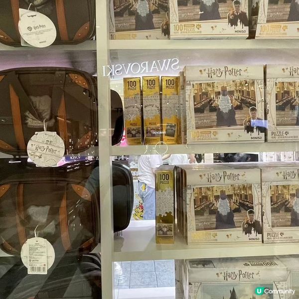 深圳也有哈利波特聯名Miniso
