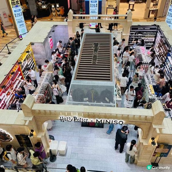 深圳也有哈利波特聯名Miniso