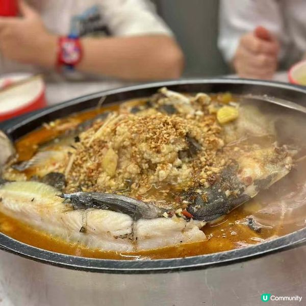 十年真功夫 。烤好一條魚