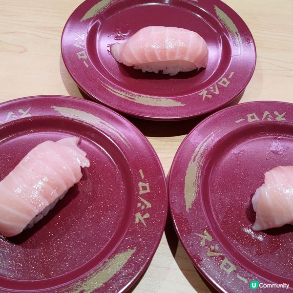 ## 壽司郎快閃限定🔥$12大拖羅超肥美🍣🤤💜