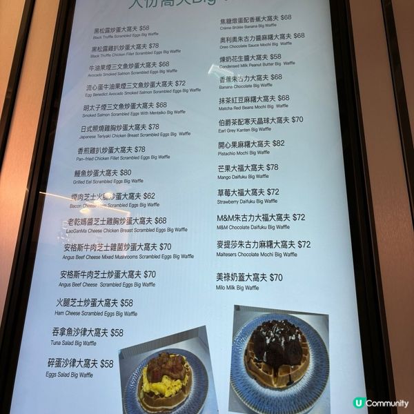 ## 觀塘必食甜品專門店🍰😋精緻甜品打卡一流💜