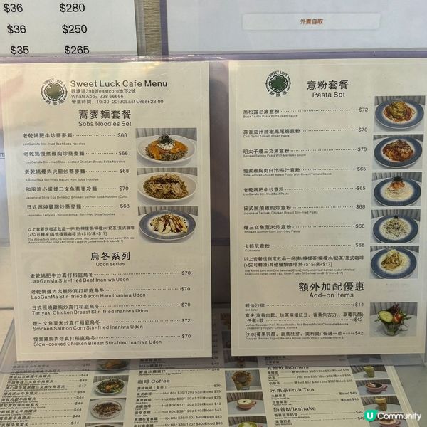 ## 觀塘必食甜品專門店🍰😋精緻甜品打卡一流💜