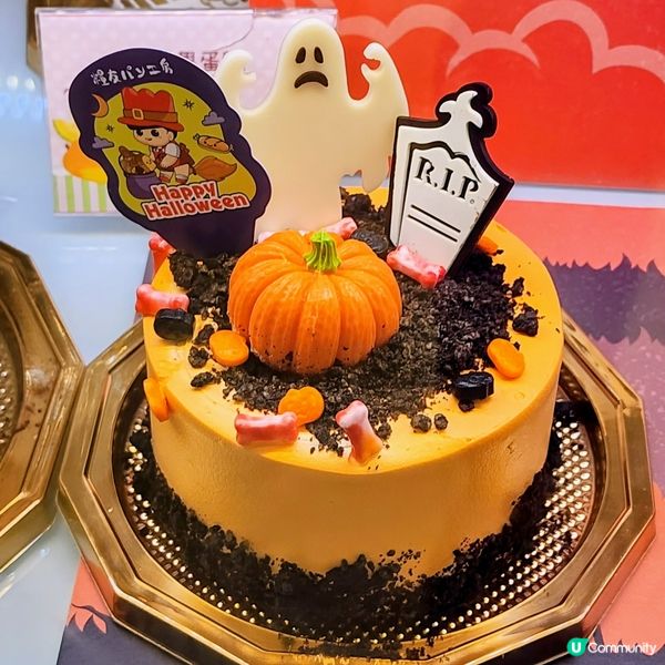 💥最後召集💥萬聖節蛋糕🎃👻  糧友工房墓地派對🤪