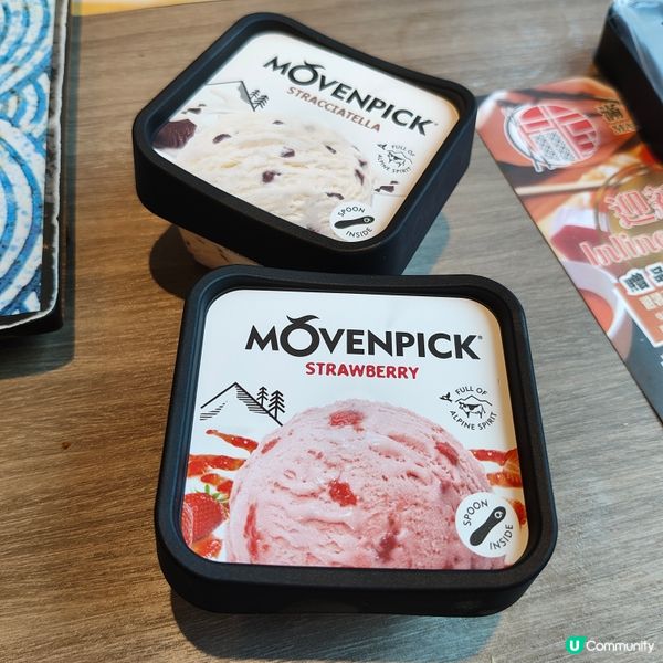 滿分放題🏡御滿屋