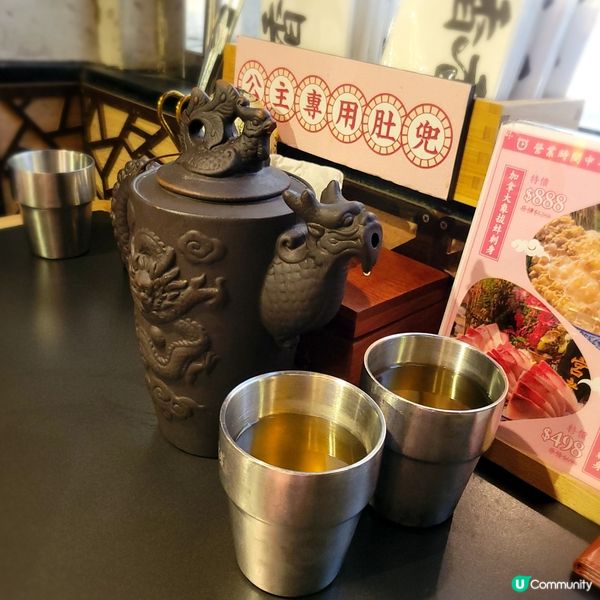 古代公主駕到👸華麗宮廷風火鍋店 ，招牌嘅雍穆公主湯底好正