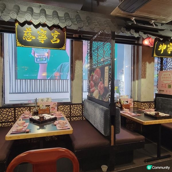 古代公主駕到👸華麗宮廷風火鍋店 ，招牌嘅雍穆公主湯底好正