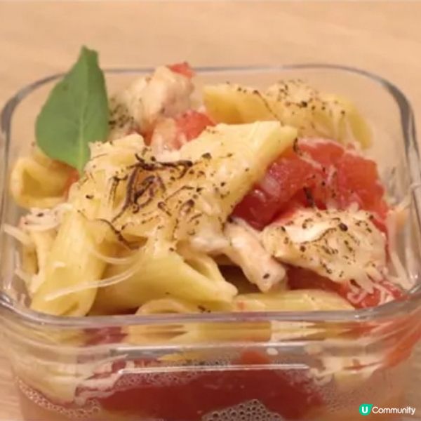 蕃茄忌廉雞肉長通粉 Creamy Tomato Chicke