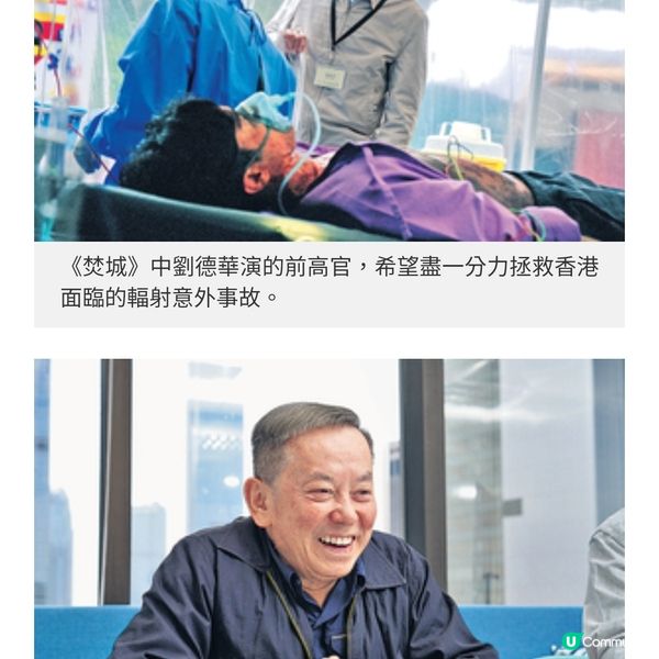 監製江志強導演潘耀明專訪《焚城》展現香港拍大型災難片視野