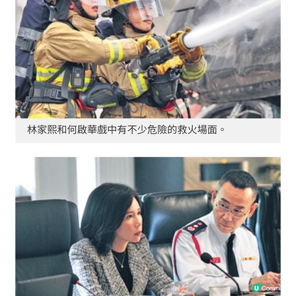 監製江志強導演潘耀明專訪《焚城》展現香港拍大型災難片視野