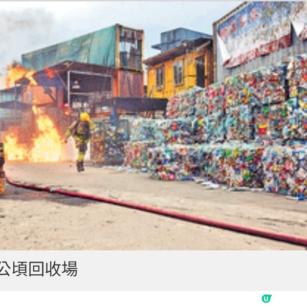 監製江志強導演潘耀明專訪《焚城》展現香港拍大型災難片視野