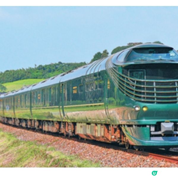 縱橫遊╳西日本JR「2025首航」 日本頂級極致奢華列車遊