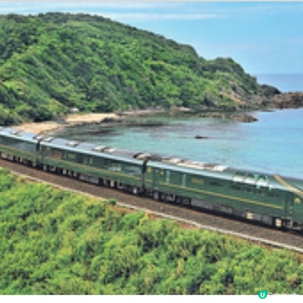 縱橫遊╳西日本JR「2025首航」 日本頂級極致奢華列車遊