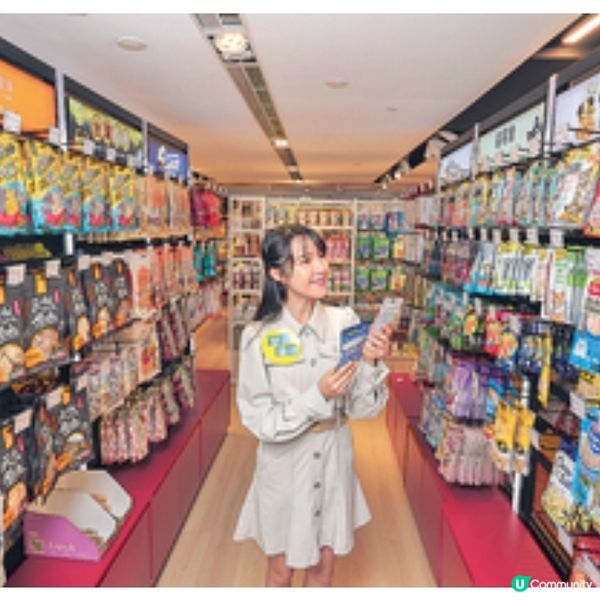 荃灣廣場「人寵家居購物折」$1 入手家居好物