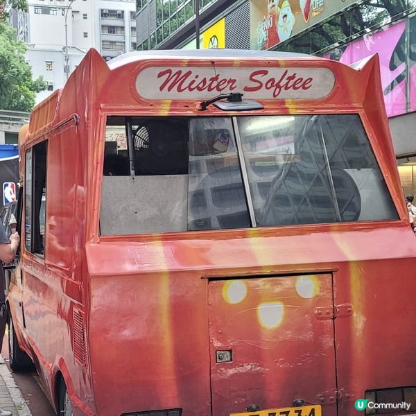 最後今天！萬聖節雪糕專車！