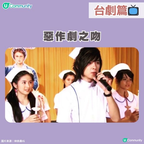 【回憶清單】15套港日韓台經典電視劇📺