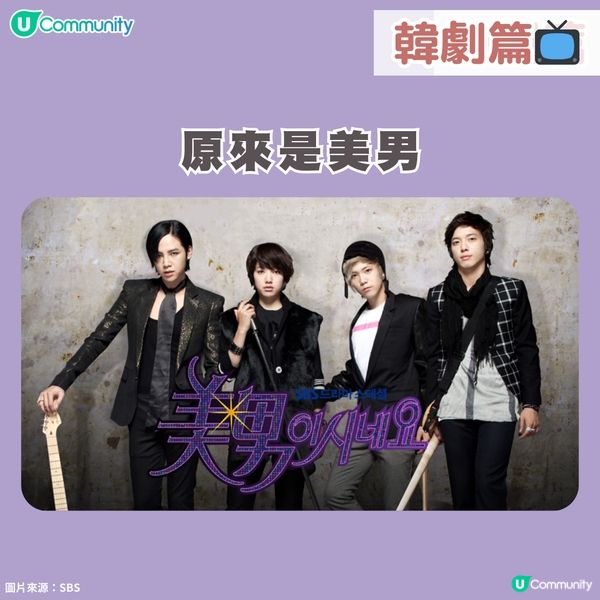 【回憶清單】15套港日韓台經典電視劇📺