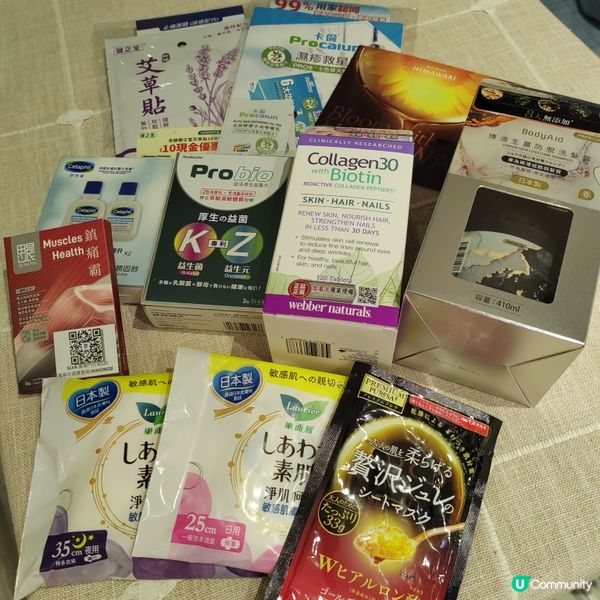 社群福利 🎁 試用報告：多款女生好物一次過體驗！
