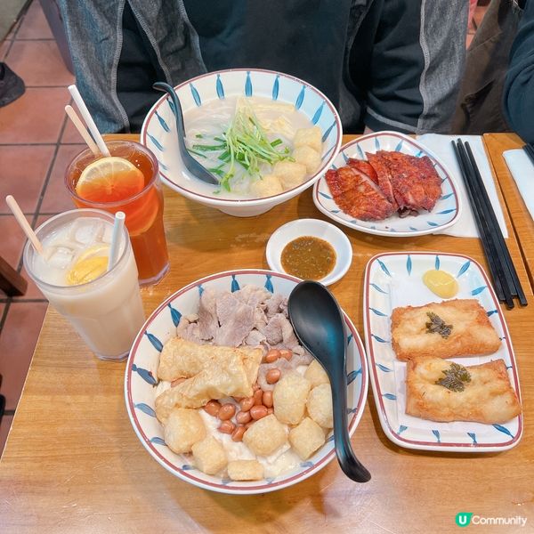 新蒲崗豆花撈米線🍜