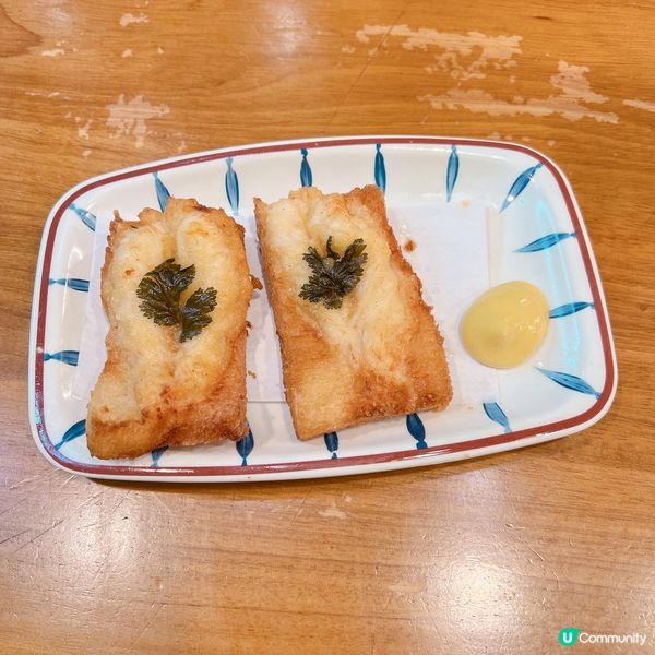 新蒲崗豆花撈米線🍜