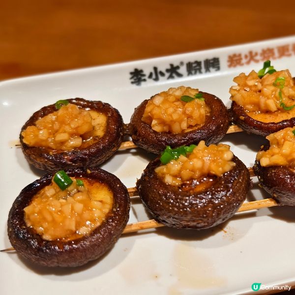 李小太燒烤，今晚食乜好？😋🔥