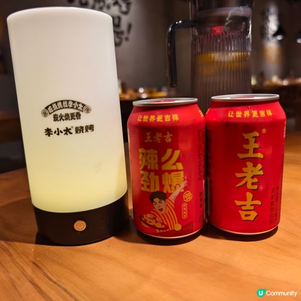 李小太燒烤，今晚食乜好？😋🔥