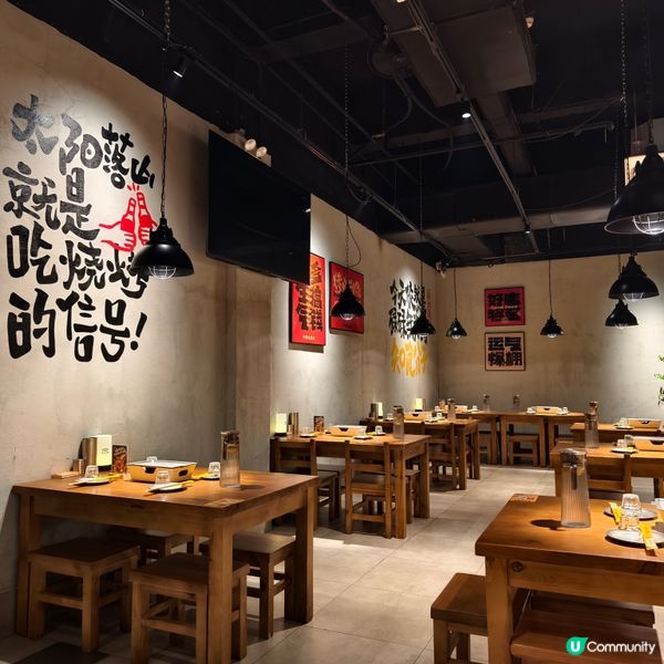 李小太燒烤，今晚食乜好？😋🔥