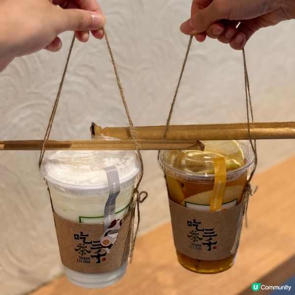 🍋‍🟩🍹吃茶三千 夏日消暑手搖