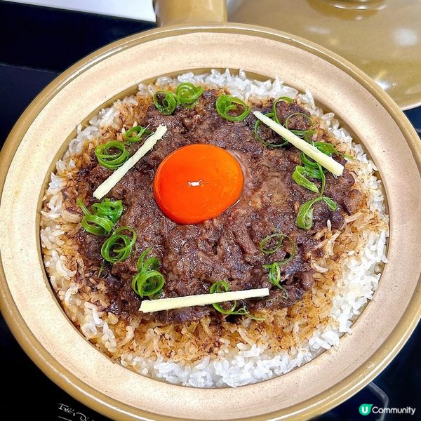 窩蛋牛肉煲仔飯