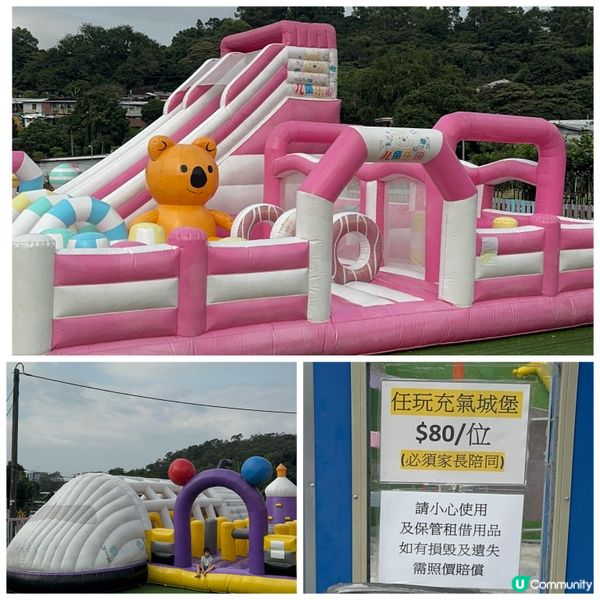 元朗大棠開心花園農莊 👨‍👩‍👧‍👦 秋風起BBQ，一家大細去玩啦