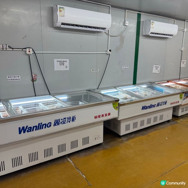 元朗大棠開心花園農莊 👨‍👩‍👧‍👦 秋風起BBQ，一家大細去玩啦