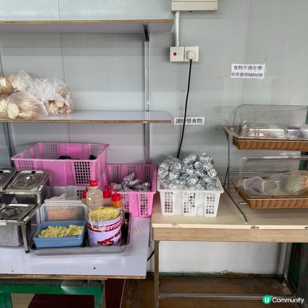 元朗大棠開心花園農莊 👨‍👩‍👧‍👦 秋風起BBQ，一家大細去玩啦