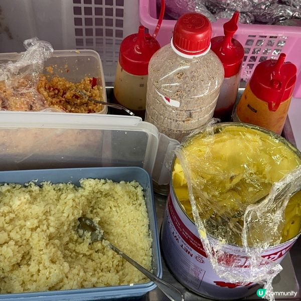 元朗大棠開心花園農莊 👨‍👩‍👧‍👦 秋風起BBQ，一家大細去玩啦