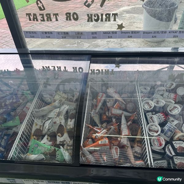 元朗大棠開心花園農莊 👨‍👩‍👧‍👦 秋風起BBQ，一家大細去玩啦