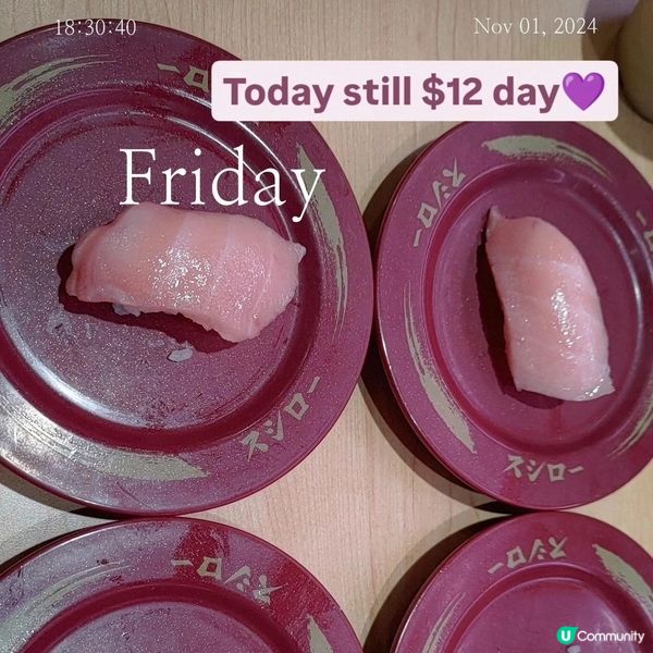 ## 壽司郎$12快閃超肥美大拖羅🍣估唔到仲有得食😱💜