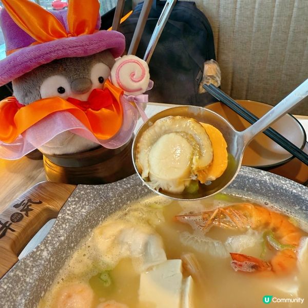 和洋祭好出色❤️