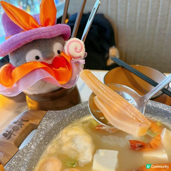 和洋祭好出色❤️