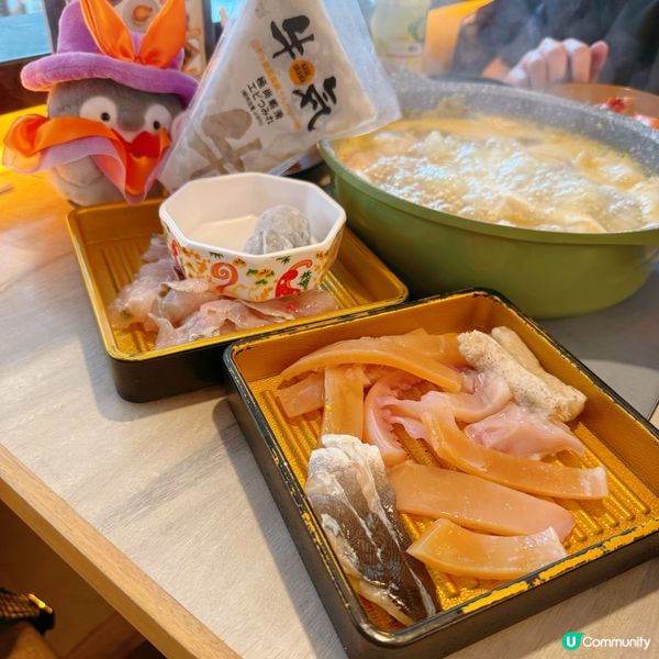 和洋祭好出色❤️