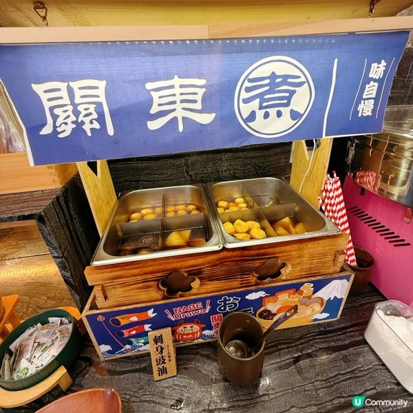 和洋祭好出色❤️