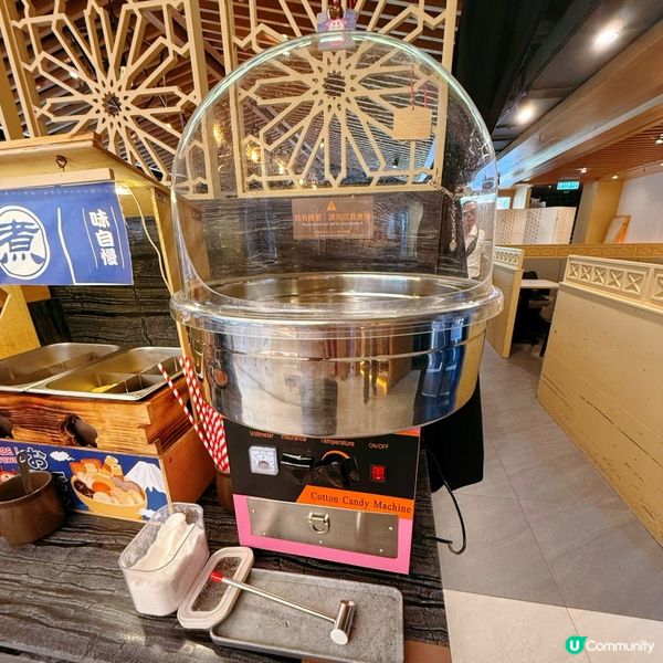 和洋祭好出色❤️