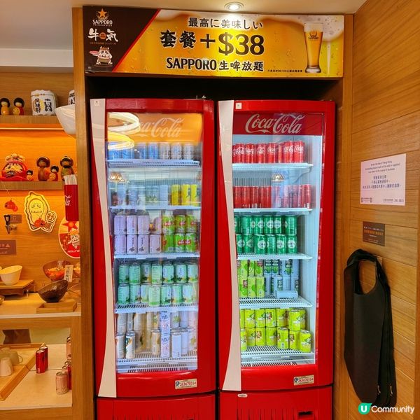 和洋祭好出色❤️