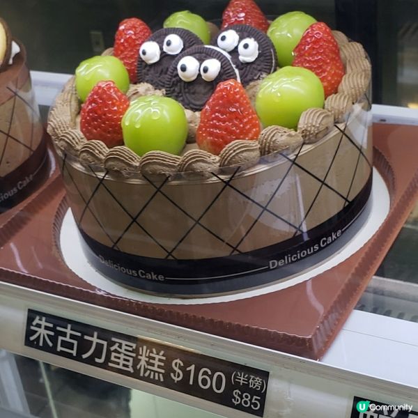 🎂慶生蛋糕的抉擇🎉