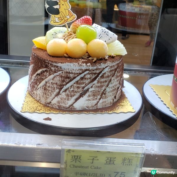 🎂慶生蛋糕的抉擇🎉